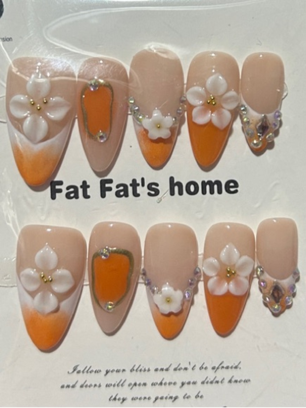 Nude & Orange Floral Press-On Nails